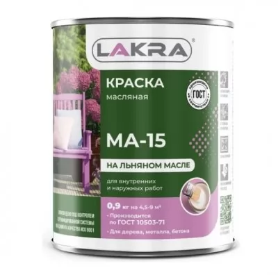 Икона товара